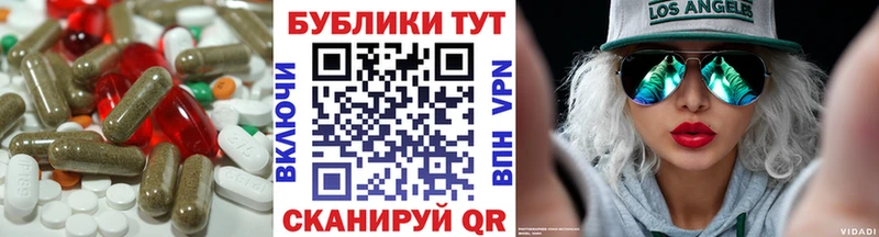 Ecstasy 280 MDMA  МЕГА tor  Тайшет  где можно купить наркотик 