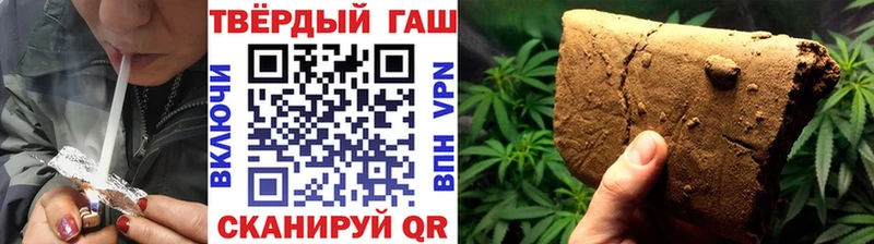 ГАШИШ ice o lator  маркетплейс Telegram  Тайшет 