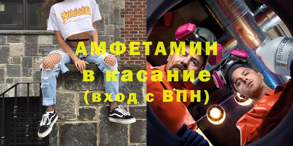 прущая мука Алексин
