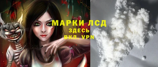 соль курить ск Алзамай