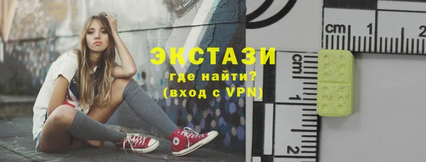 прущая мука Алексин