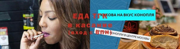 jwh Алексеевка