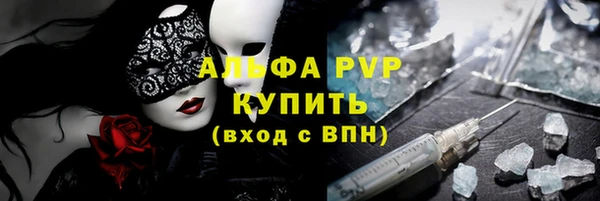 jwh Алексеевка