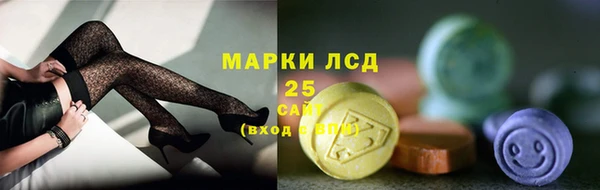 соль курить ск Алзамай
