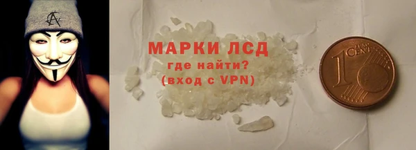 jwh Алексеевка