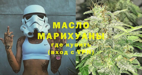 соль курить ск Алзамай