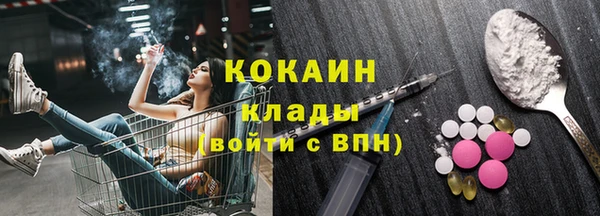 jwh Алексеевка