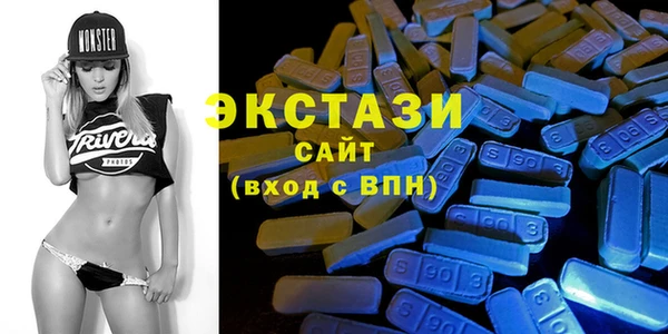 прущая мука Алексин